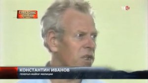 Советские мафии фильм 25  Генерал конфет и сосисок