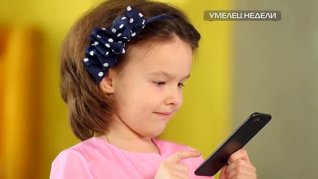 Что такое 3д раскраска? смотреть онлайн