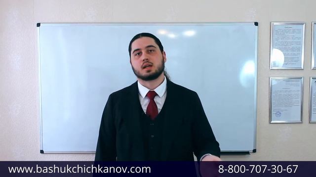 Товарный знак: на ООО или ИП смотреть онлайн