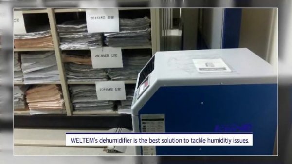 2019 WELTEM PROMOTION VIDEO