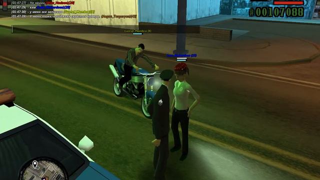 gta sa 2017 09 16 01 46 11 736 смотреть онлайн