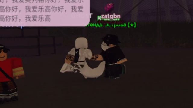 Реклама Дс сервера смотреть онлайн