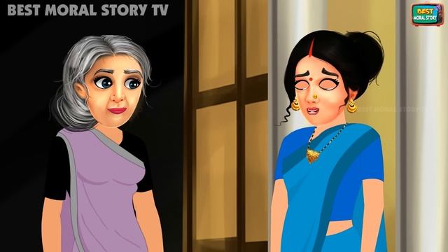 शहर की हग्गीस वाली बहू गांव में | Saas Bahu | Hindi Kahani | Moral Stories | Bedtime Stories |kahan смотреть онлайн