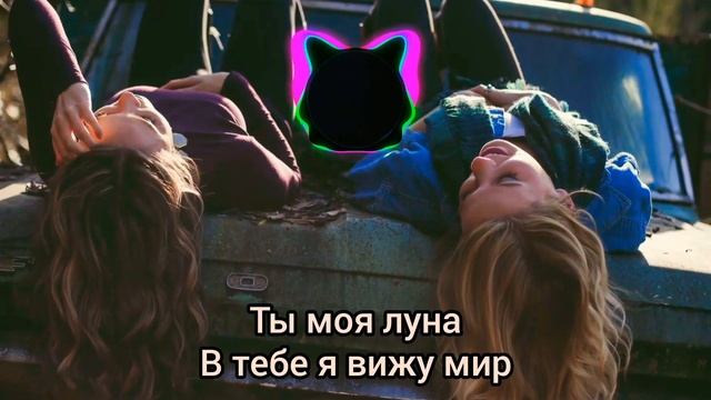 Khalif - Чародей (Lyrics, Текст) смотреть онлайн