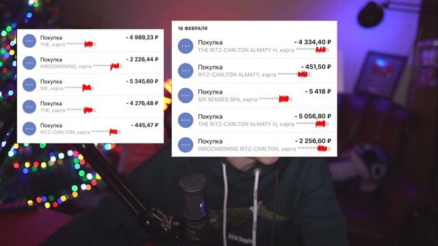 КАК JOSKIY КИНУЛИ НА 20.000 РУБЛЕЙ смотреть онлайн