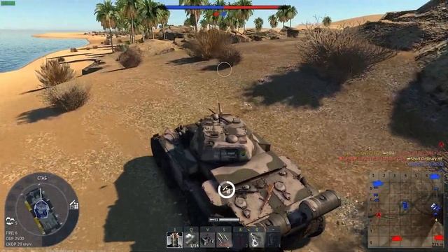 Как получать премиум технику бесплатно [War Thunder Гайд]