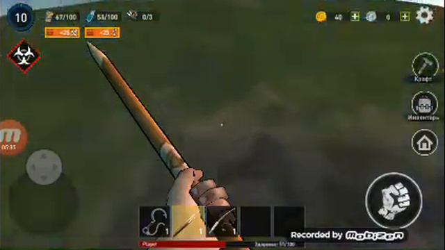 Играю в Ocean Nomad 2 часть смотреть онлайн