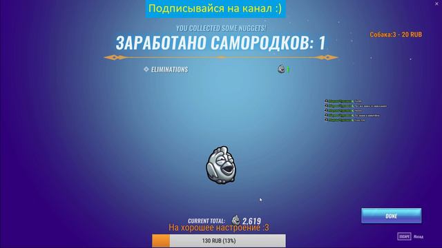 🔴Стрим🔴Realm royale🔴Топ 1?🔴Изи)🔴 смотреть онлайн