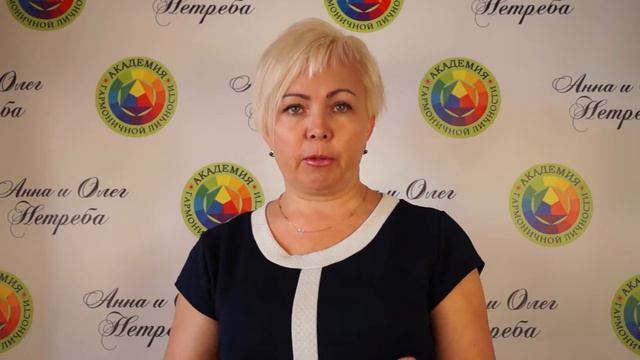 Обо мне и чем я могу быть тебе полезна смотреть онлайн