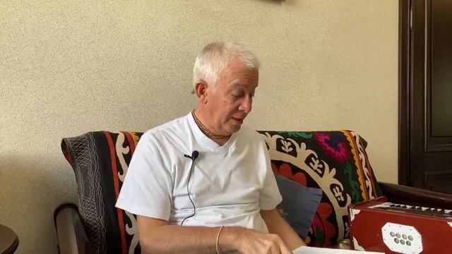 25 августа 2020 Кришна.Верховная Личность Бога. Глава 23 смотреть онлайн