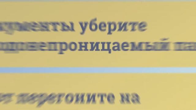 Советы от МЧС: как себя вести во время паводка смотреть онлайн