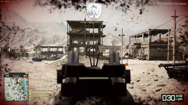BFBC2 NEXUS stream - game at the FF server (30 Hz Net / 120 Hz Physics) смотреть онлайн