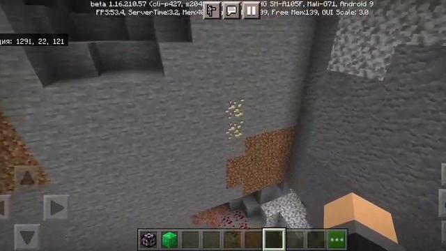 Как удалить большое количество блоков в Майнкрафте смотреть онлайн