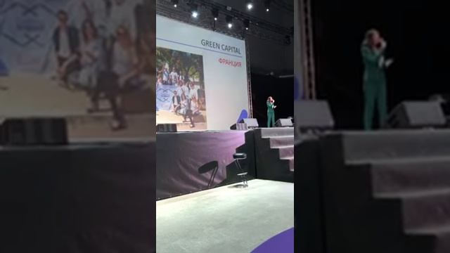 Анастасия Калиниченко Форум WWP Capital Москва 2018 сентябрь