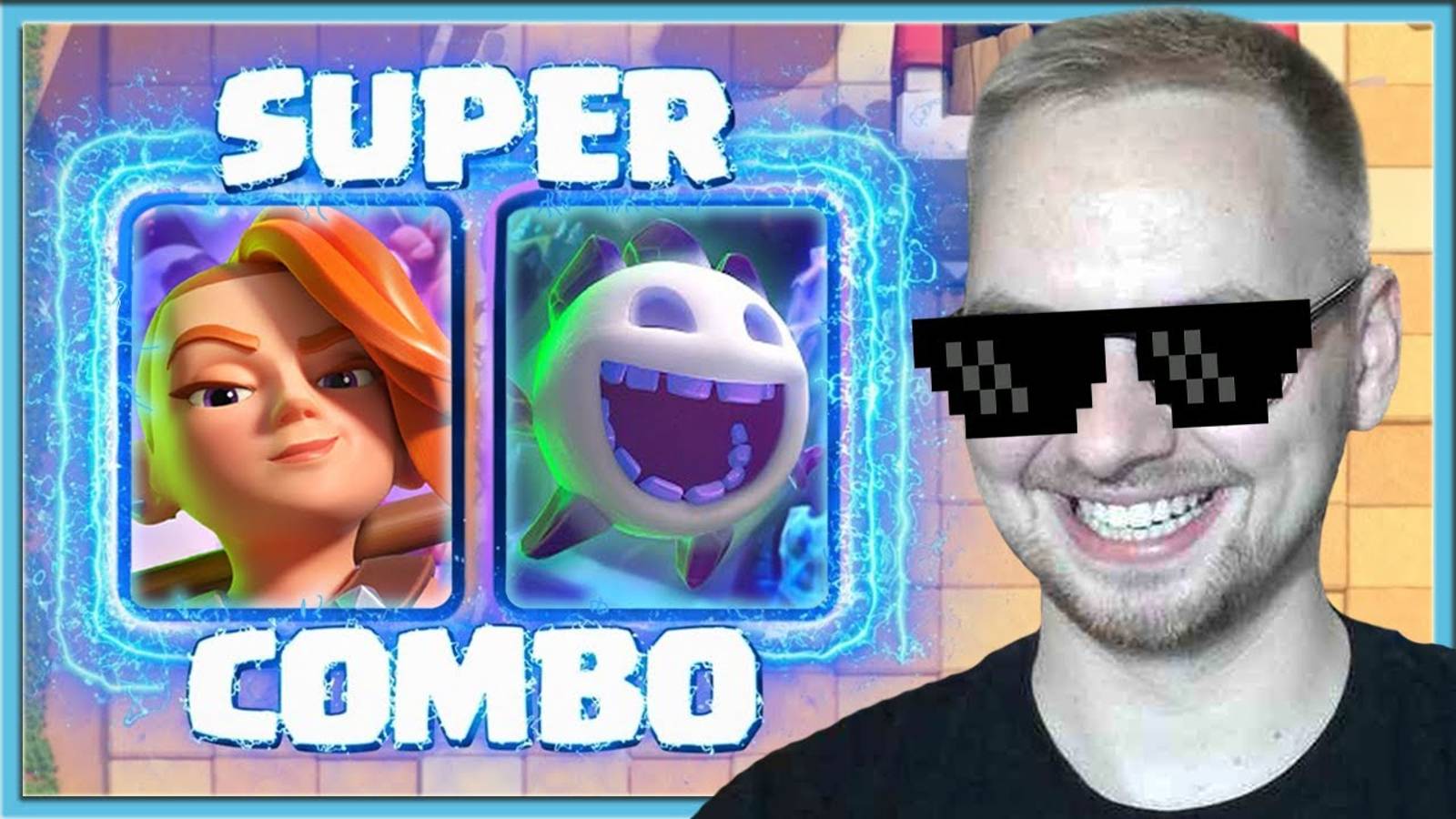 😎_ЛУЧШИЕ_КОМБО_С_ЭВОЛЮЦИЯМИ!_Clash_Royale