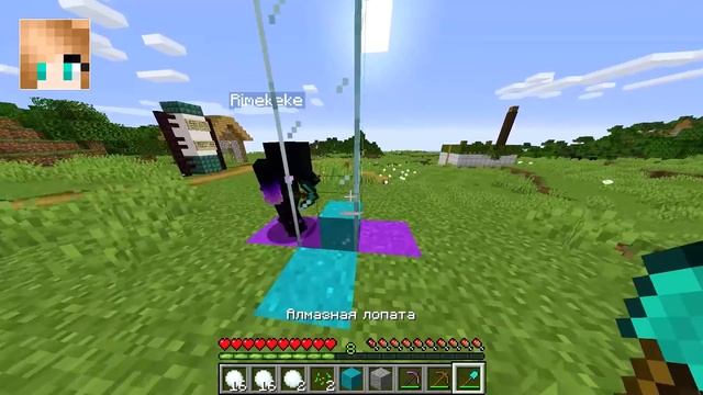 ? МАЙНКРАФТ, НО КОПАЕМ ПОД СЕБЯ! (нарушаем главное правило майнкрафта) ? Юни и Райм! смотреть онлайн