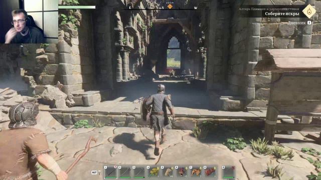 Enshrouded #4 - Первая башня, тайная гробница