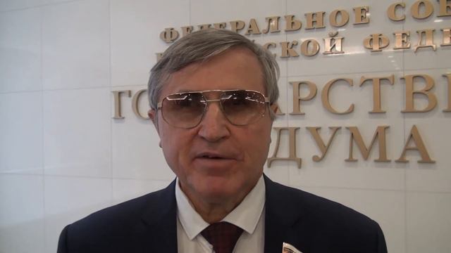 Поздравление со 120-летием от депутата ГД РФ Смолина Олега Николаевича смотреть онлайн