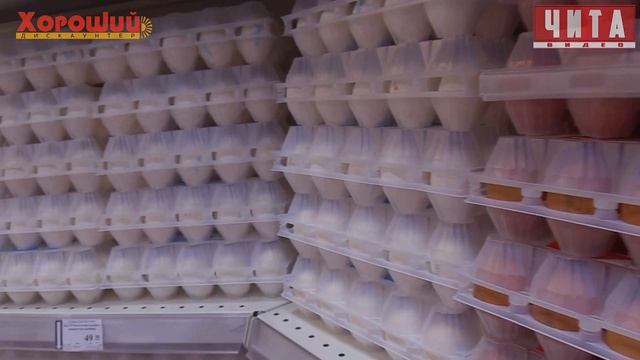 Открылся новый магазин ХОРОШИЙ в пос Энергетиков, г.Чита