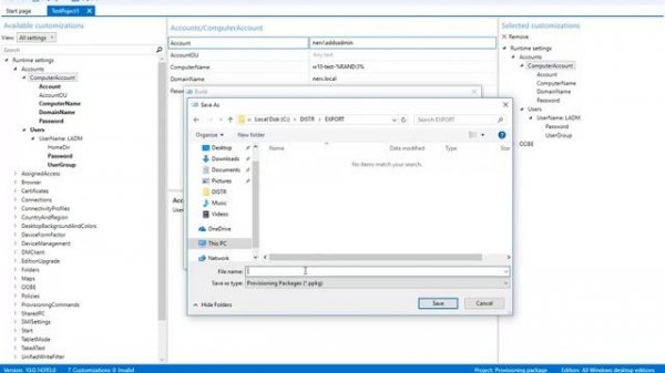 Пакеты подготовки (Provisioning Packages) в Windows 10