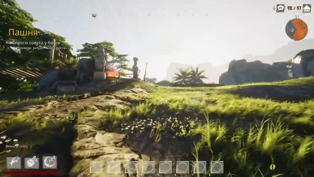 ИЩУ НОВОЕ ПЛЕМЯ. - Tribe Primitive Builder № 4 смотреть онлайн