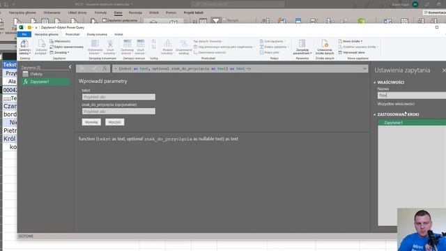 Power Query 72 - Usuwanie zbędnych znaków смотреть онлайн
