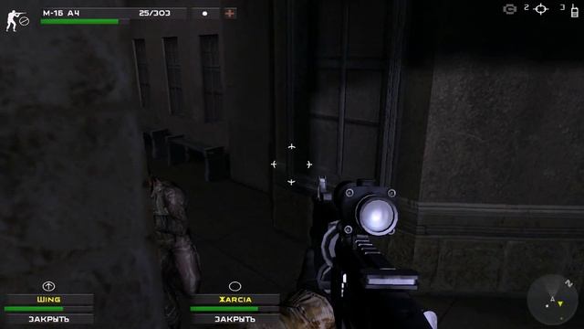 Прохождение Close Combat: First To Fight #17 смотреть онлайн