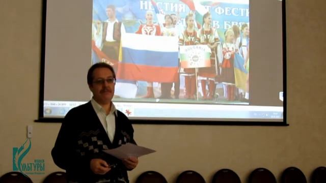 Коллектив Бердчаночка принял участие в Интерфоруме «Нестия-Черное море» смотреть онлайн
