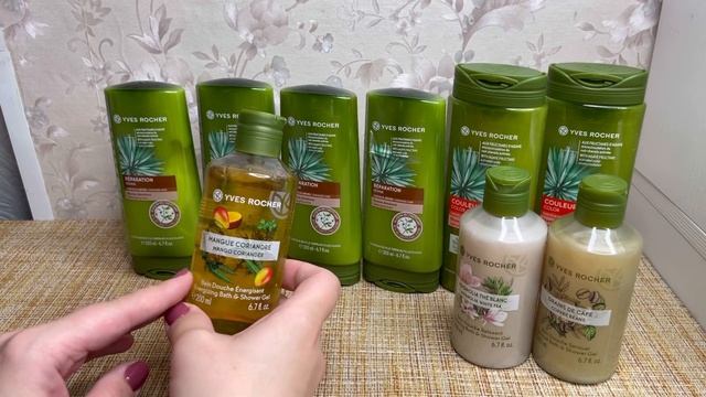 Заказ по бланку Ив Роше/классные подарки? смотреть онлайн