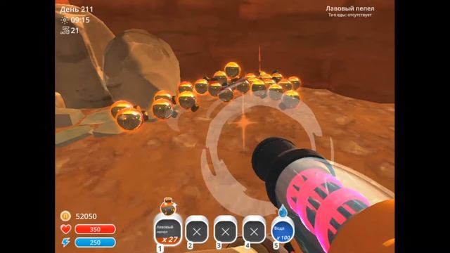 Slime Rancher бассейн из 51 лавового пепла. смотреть онлайн