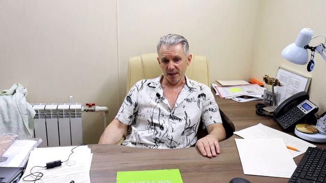 Почему возникает эрозия на стенках излучателей ванны смотреть онлайн