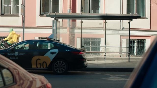 Как тариф «Детский» помогает Никите проводить время с семьей | Яндекс.Про смотреть онлайн