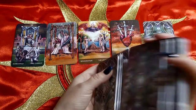 ЧЕРТЫ ХАРАКТЕРА. КОТОРЫЕ МЕШАЮТ ВАМ ЖИТЬ смотреть онлайн