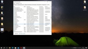 НЕ ЗАПУСКАЕТСЯ ВНУТРИИГРОВОЙ ОВЕРЛЕЙ GEFORCE EXPIRIENCE