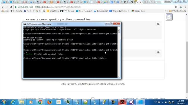 Добавяне на съществуващ solution от VS 2015 в Git. Качване в GitHub. Използване на tags. смотреть онлайн