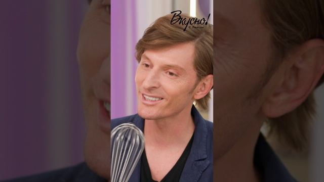 Павел Воля всю жизнь ждал только Ляйсан #shorts смотреть онлайн