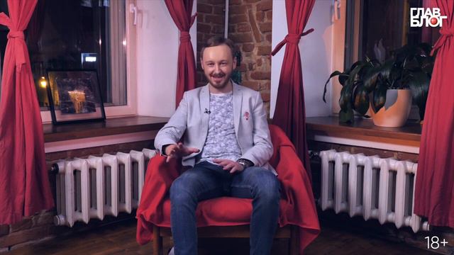 Новость #20 ГлавБлог #13 Изменения в 2 НДФЛ и 6 НДФЛ Чего ожидать системы главбух смотреть онлайн