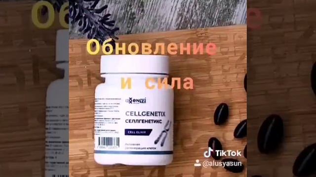 Стоп вирусам смотреть онлайн
