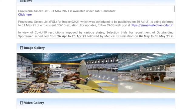 Airforce X and Y group 2021 result news । Indian airforce result 2021।। Airforce result 2021 смотреть онлайн