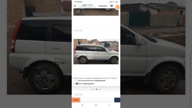 ? Проверка уровня повреждений ТС на фото / training task 0.035/cheeking compeny of cars/ easy_steps смотреть онлайн
