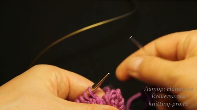 Закрытие петель резинки 2х1 с помощью иглы смотреть онлайн