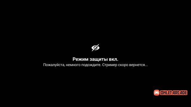 EPL TOURNAMENT AE-1 VS RVRS смотреть онлайн