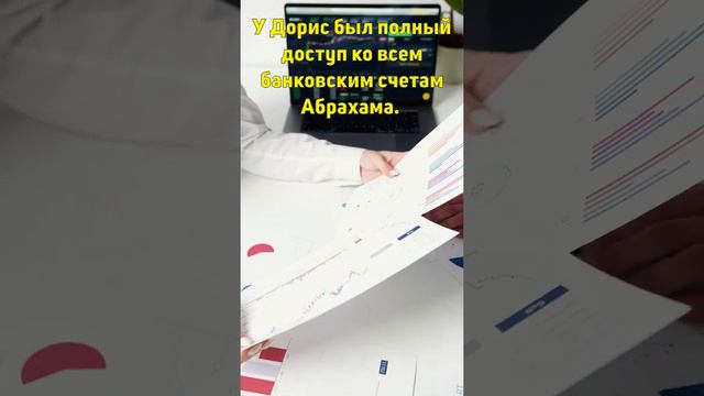 Он выиграл 30М,но пожалел😱 #жуткиефакты #факты #новости смотреть онлайн