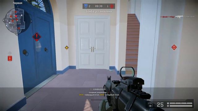 Warface сервер браво / раздал с АК 103 ЗЛОЙ САНТА смотреть онлайн