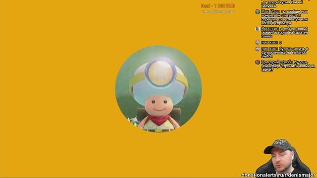 Captain Toad на Switch: первый взгляд на демо-версию