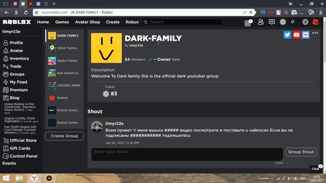 ТОП 3 СПОСОБА ПОЛУЧИТЬ БЕСПЛАТНЫЕ РОБУКСЫ В РОБЛОКС 2020! ROBLOX смотреть онлайн