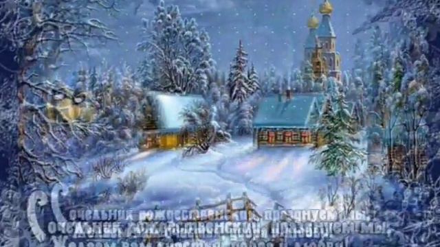 Ника - сколько лет сколько зим смотреть онлайн