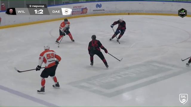 WILD ROCKETS vs Daewoo смотреть онлайн