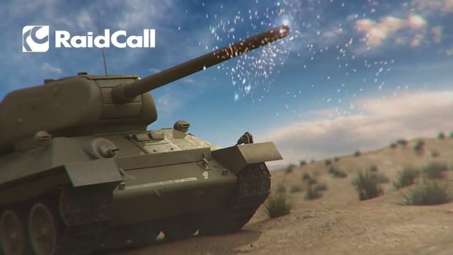 Raidcall final смотреть онлайн