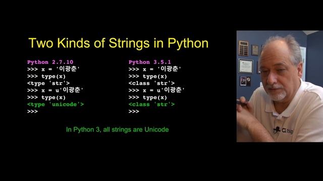 Introduction to PYTHON For Machine Learning - Unicode and UTF 8 in Python Chapter 12 Part 4 смотреть онлайн